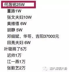吃瓜网站黑开头,网络舆论场中的暗流涌动 第1张 吃瓜网站黑开头,网络舆论场中的暗流涌动 第1张